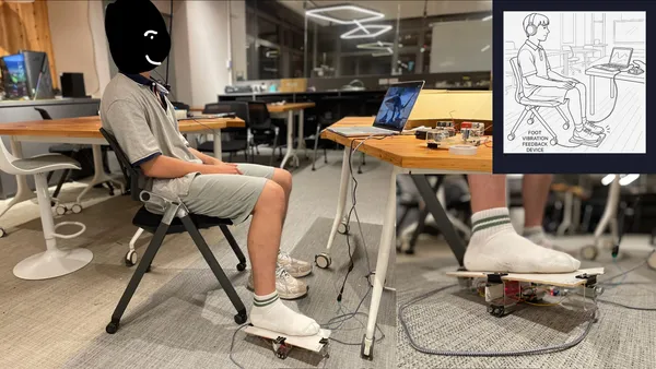 馬達腳部觸覺回饋系統